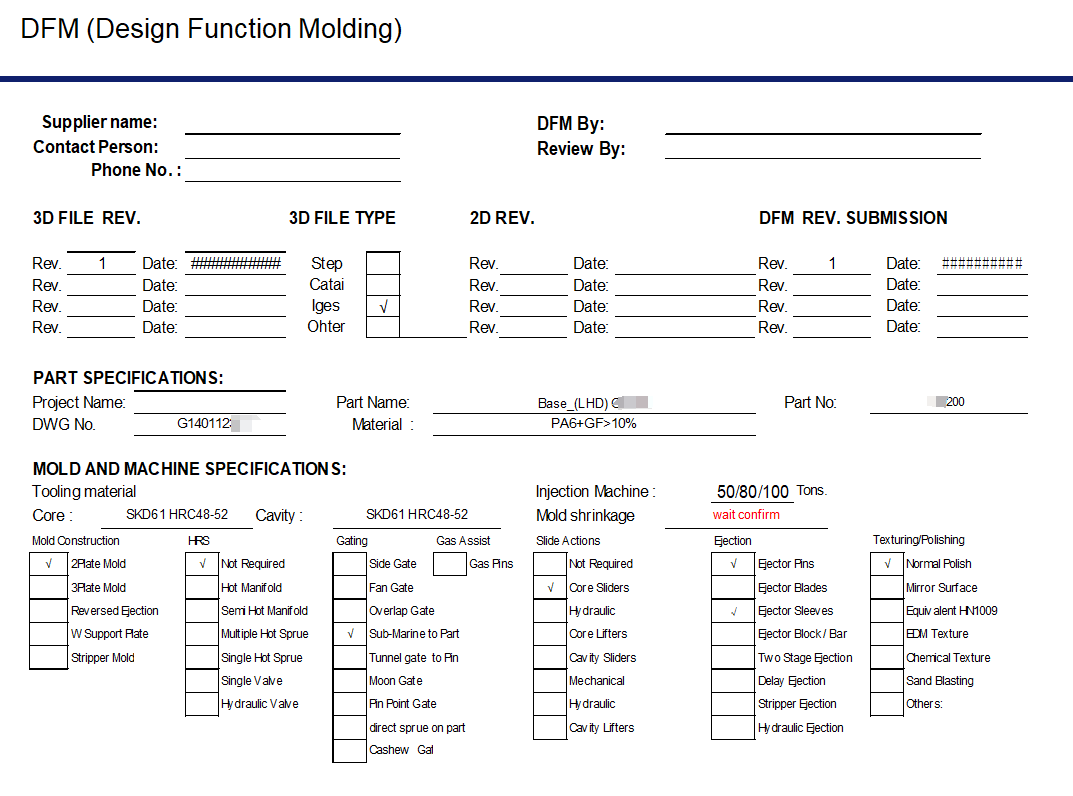 DFM Report Information (Design Information and Injection Molding Information)